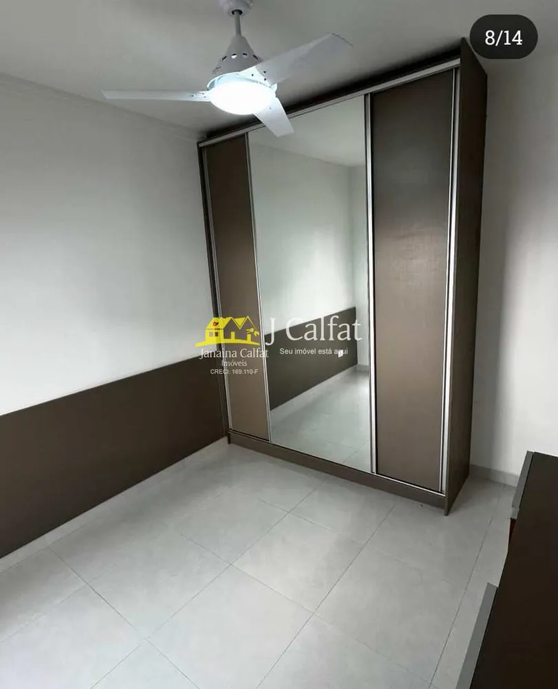 Apartamento, 2 quartos, 88 m² - Foto 5