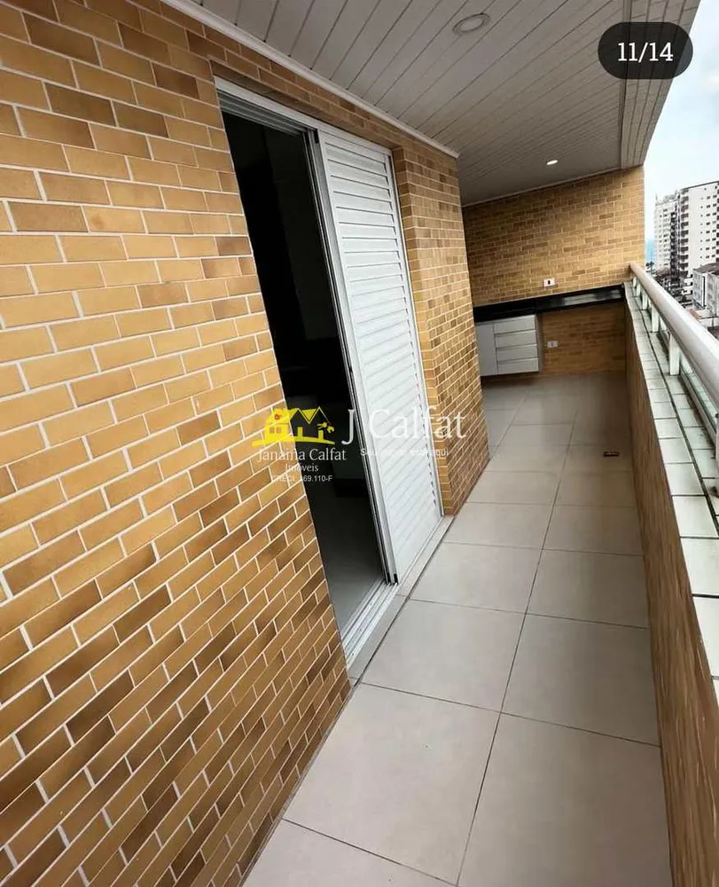 Apartamento, 2 quartos, 88 m² - Foto 1