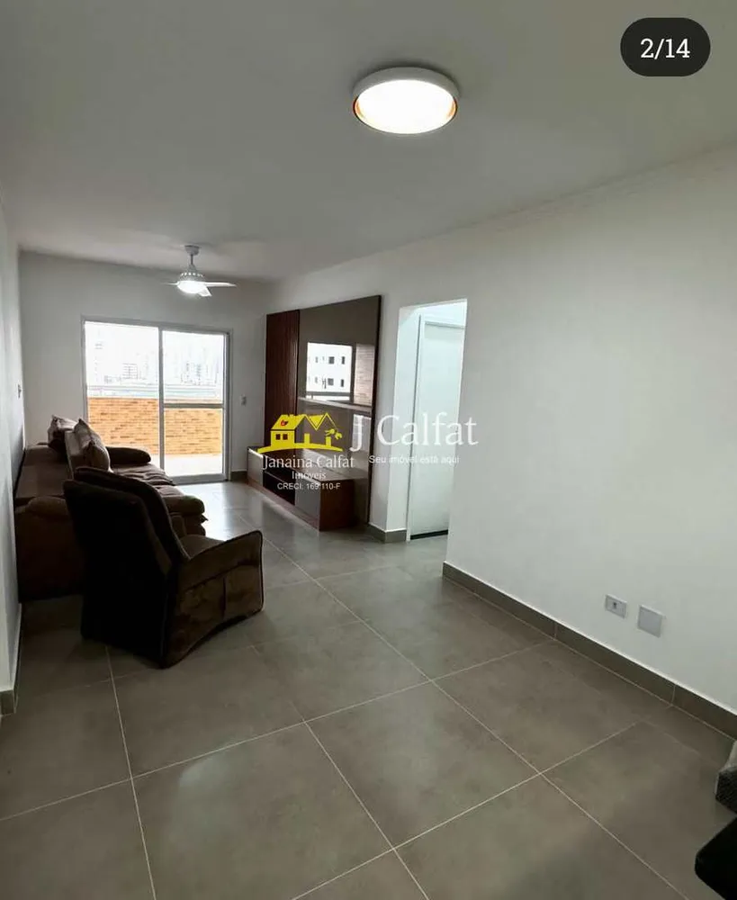Apartamento, 2 quartos, 88 m² - Foto 11