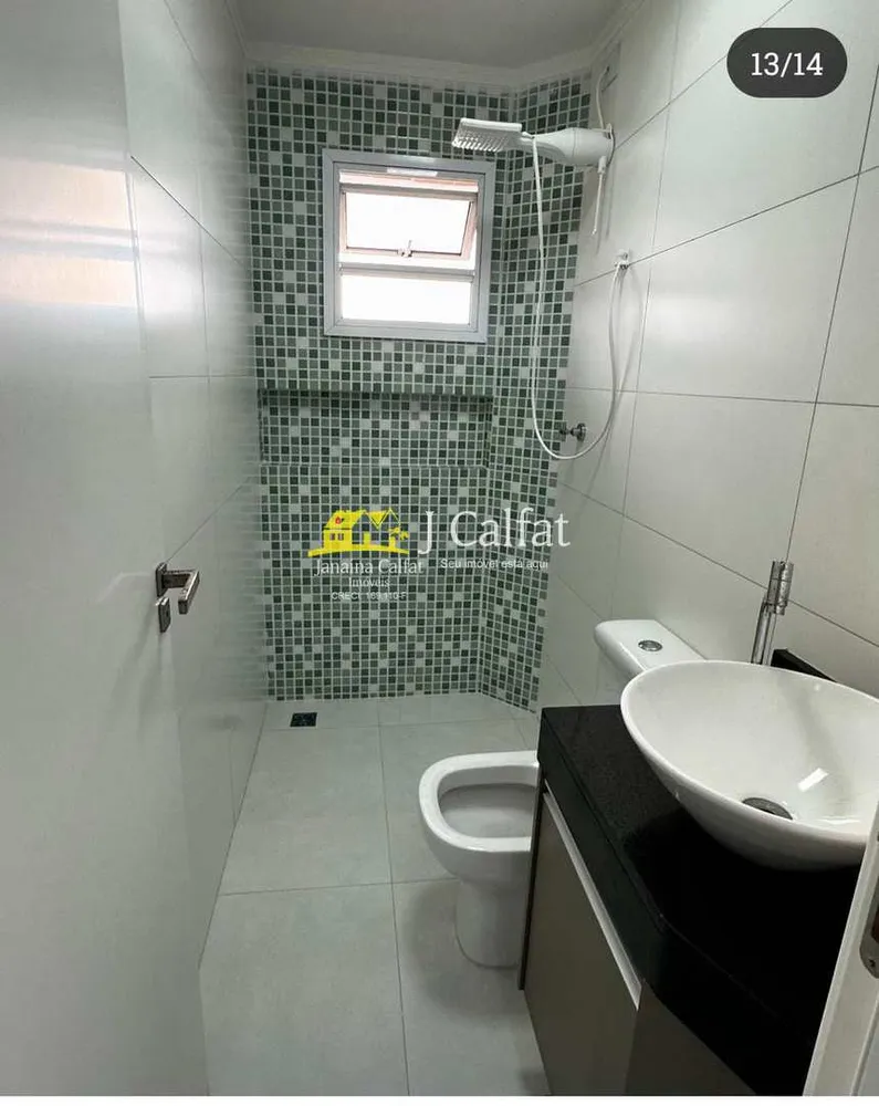 Apartamento, 2 quartos, 88 m² - Foto 12