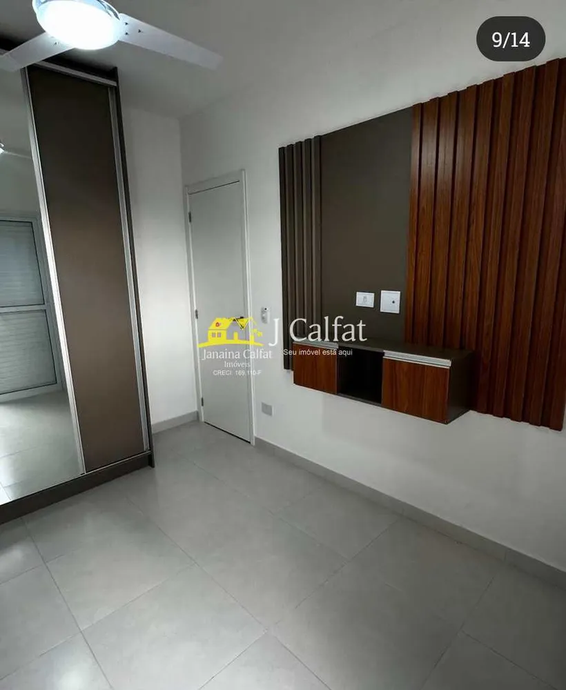 Apartamento, 2 quartos, 88 m² - Foto 4