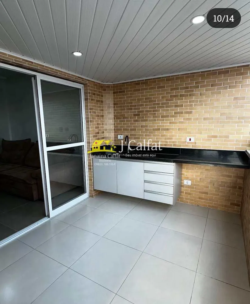 Apartamento, 2 quartos, 88 m² - Foto 8