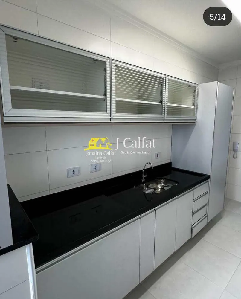 Apartamento, 2 quartos, 88 m² - Foto 3