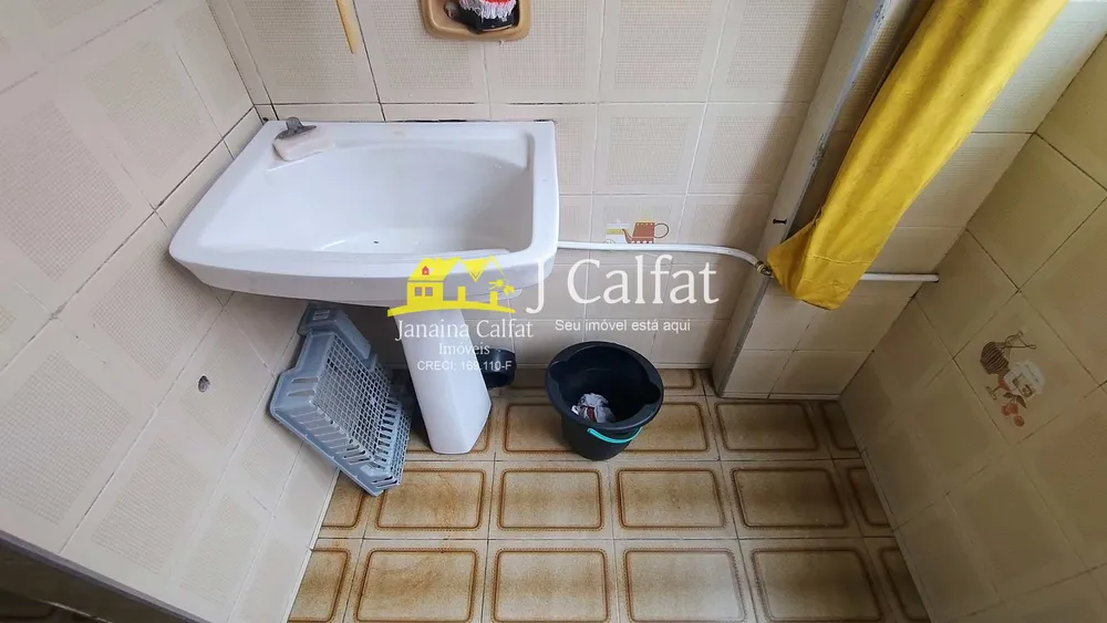 Apartamento, 1 quarto, 47 m² - Foto 5