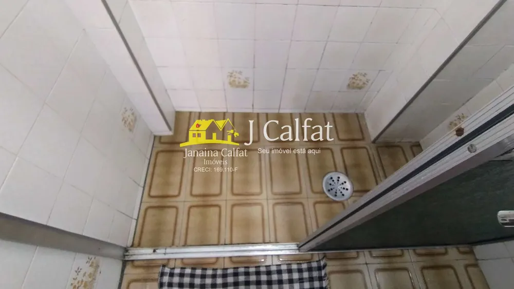 Apartamento, 1 quarto, 47 m² - Foto 11