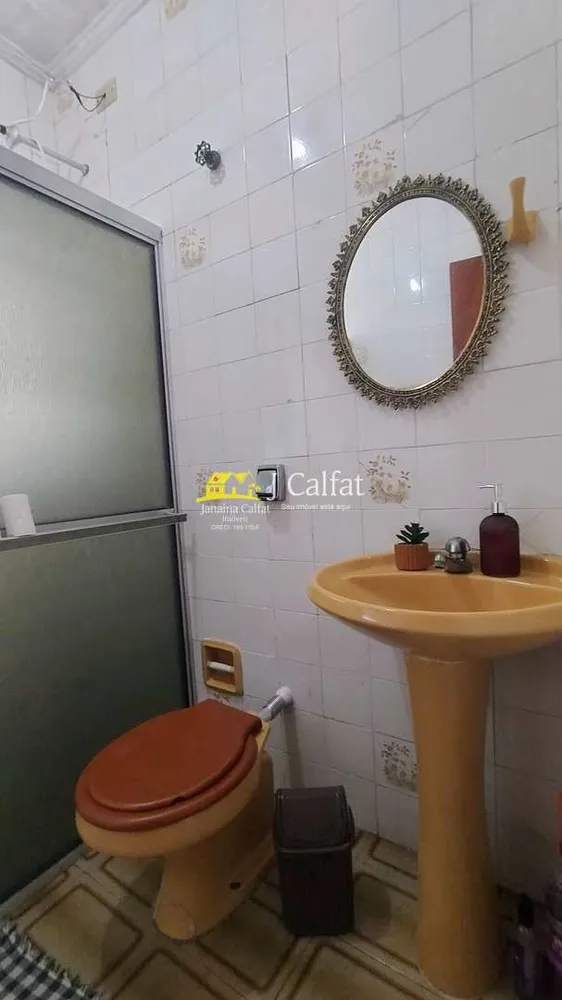 Apartamento, 1 quarto, 47 m² - Foto 12