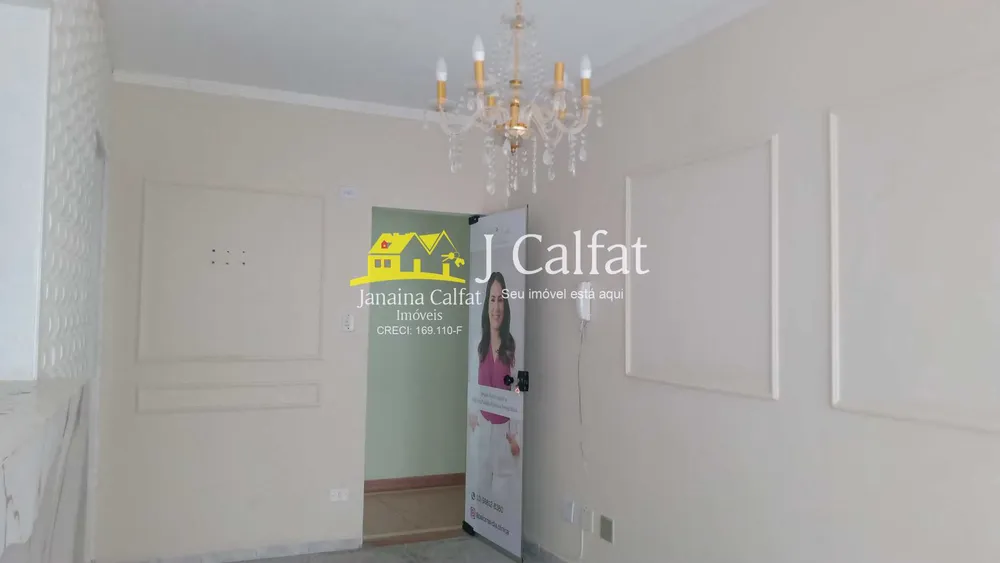 Sala-Conjunto, 40 m² - Foto 3