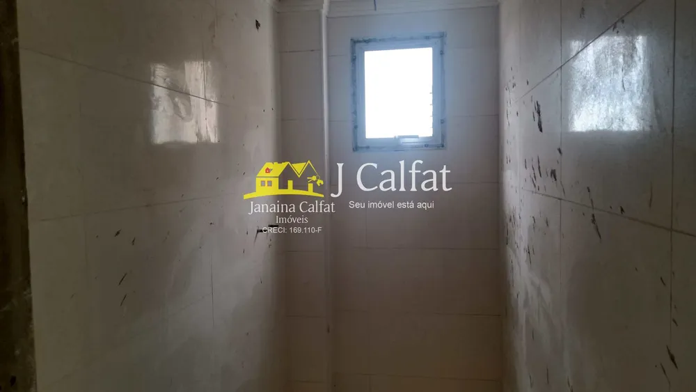 Apartamento, 3 quartos, 123 m² - Foto 10