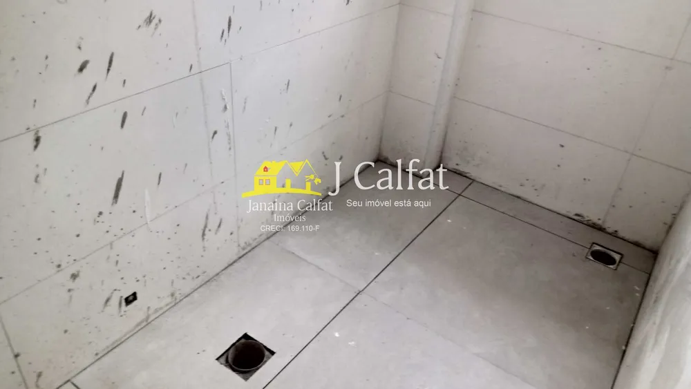 Apartamento, 3 quartos, 123 m² - Foto 7
