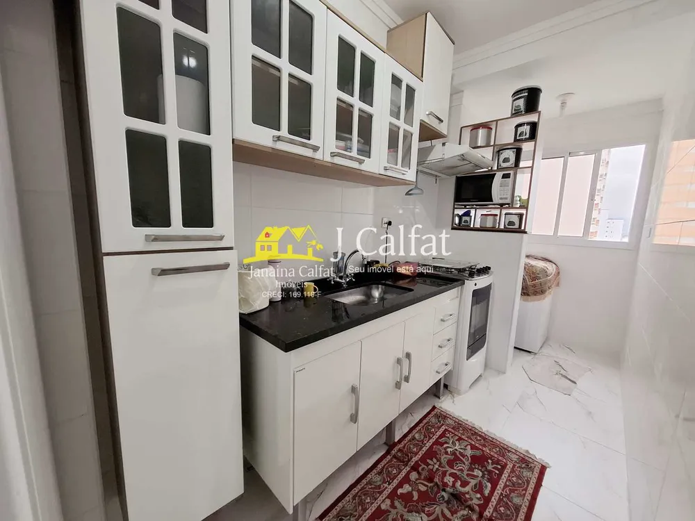 Apartamento, 2 quartos, 58 m² - Foto 1