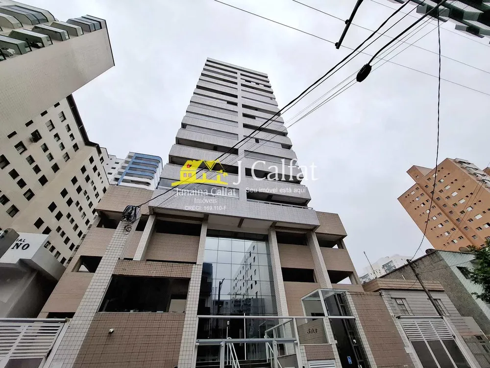 Apartamento, 2 quartos, 58 m² - Foto 1