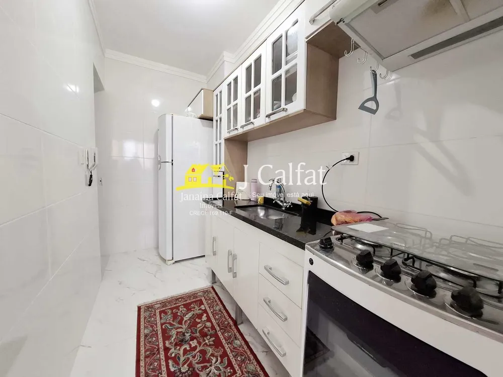 Apartamento, 2 quartos, 58 m² - Foto 4