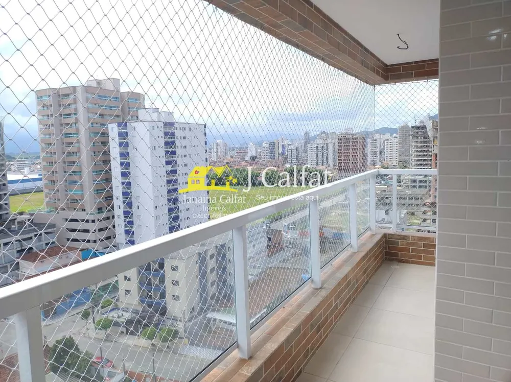 Apartamento, 2 quartos, 79 m² - Foto 3