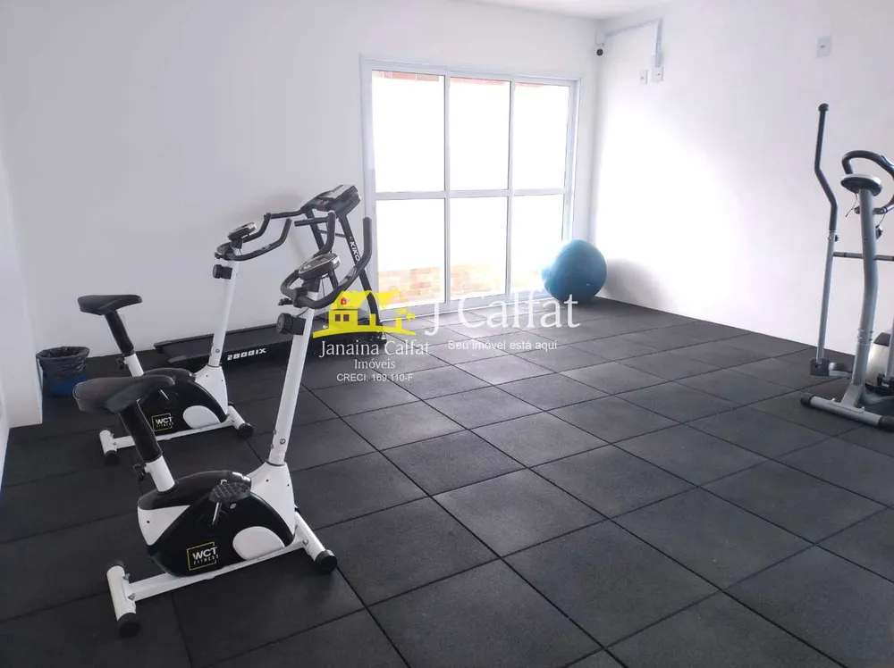 Apartamento, 2 quartos, 79 m² - Foto 12