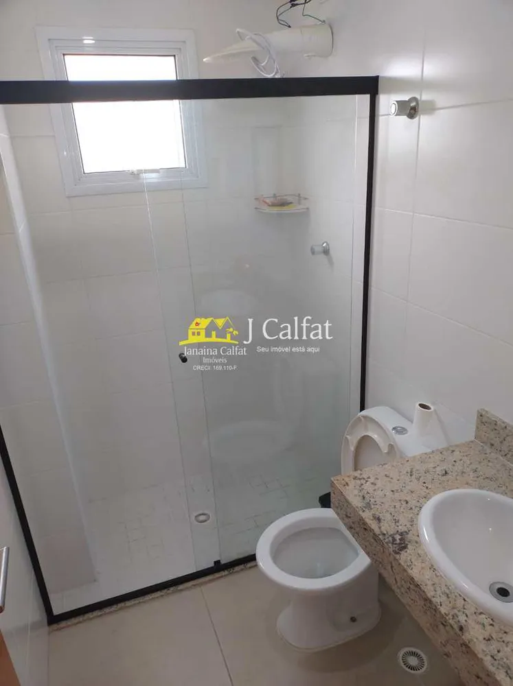 Apartamento, 2 quartos, 79 m² - Foto 8