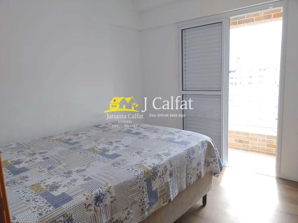 Apartamento, 2 quartos, 79 m² - Foto 6