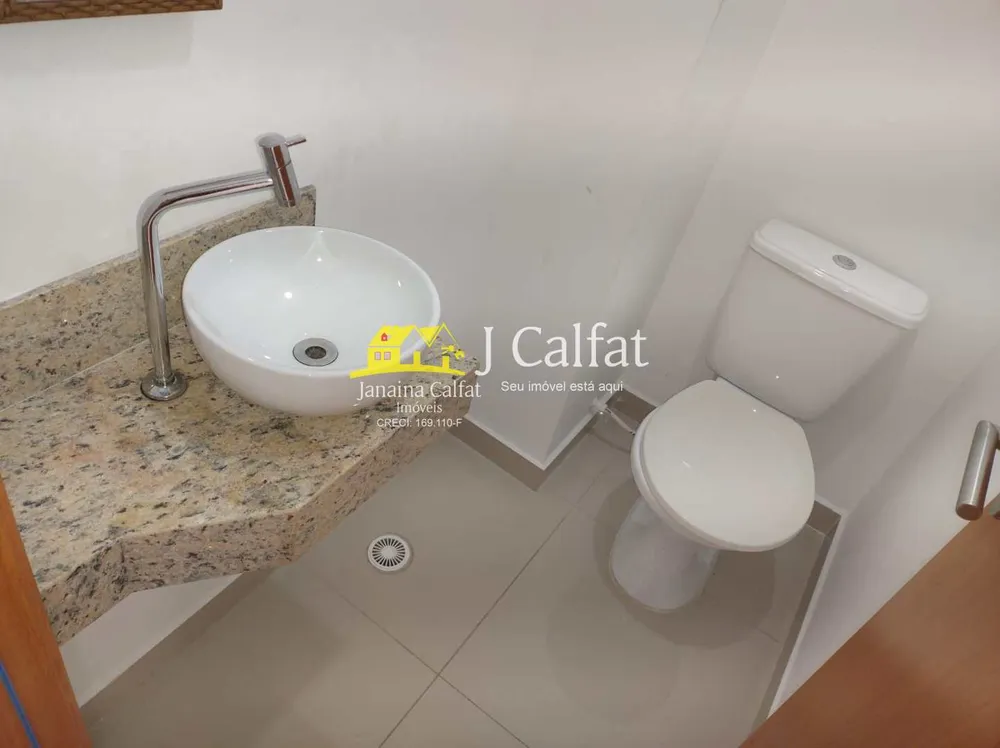 Apartamento, 2 quartos, 79 m² - Foto 10