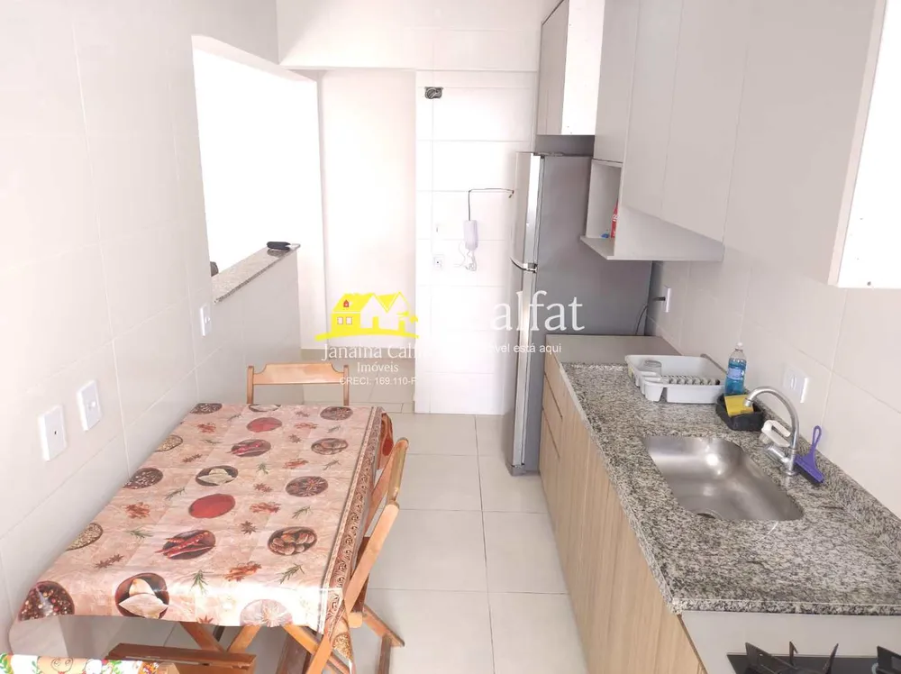 Apartamento, 2 quartos, 79 m² - Foto 4