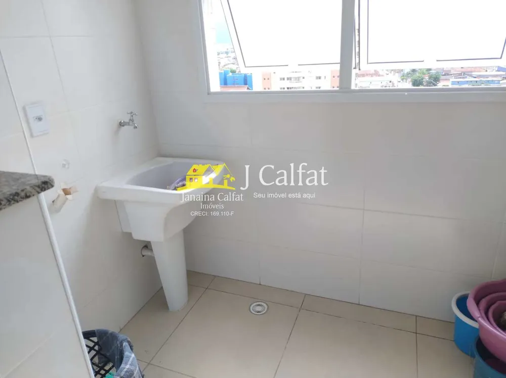 Apartamento, 2 quartos, 79 m² - Foto 5