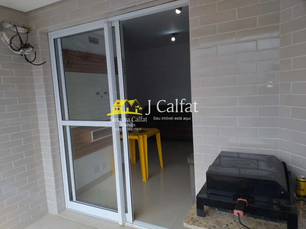 Apartamento, 2 quartos, 79 m² - Foto 1