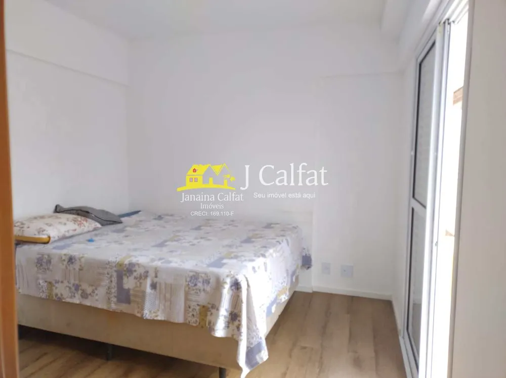 Apartamento, 2 quartos, 79 m² - Foto 7