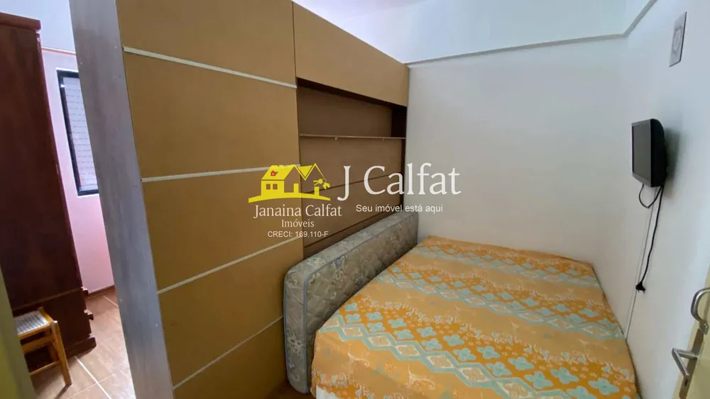 Apartamento, 1 quarto, 45 m² - Foto 1