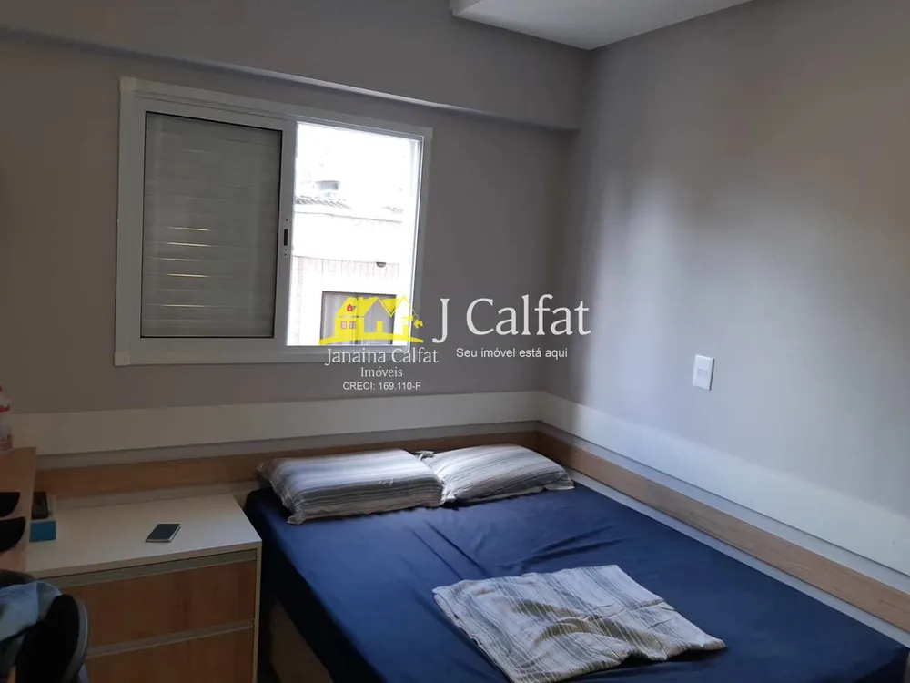 Apartamento, 2 quartos, 93 m² - Foto 7