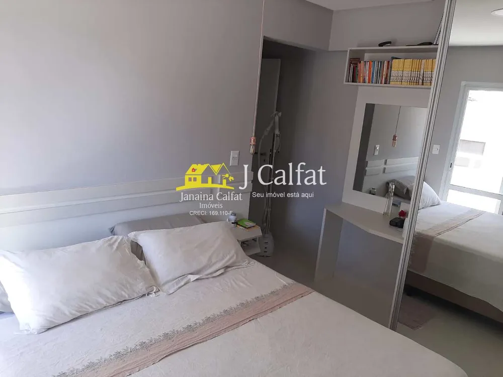 Apartamento, 2 quartos, 93 m² - Foto 15