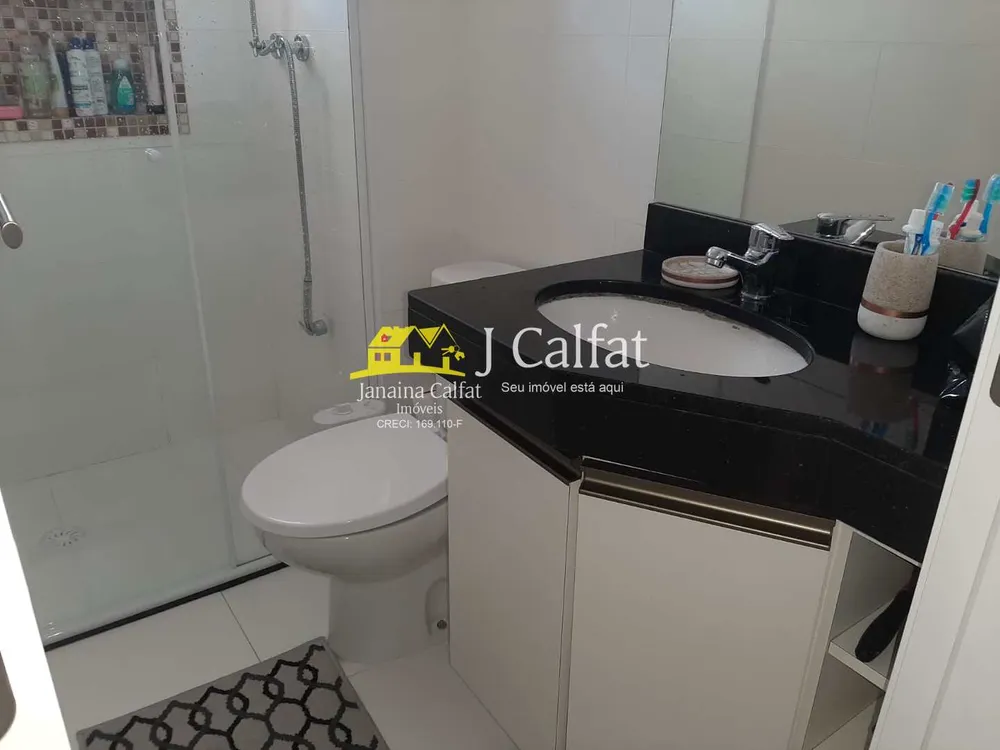 Apartamento, 2 quartos, 93 m² - Foto 11