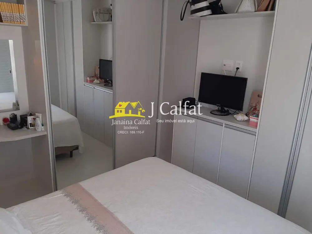 Apartamento, 2 quartos, 93 m² - Foto 5