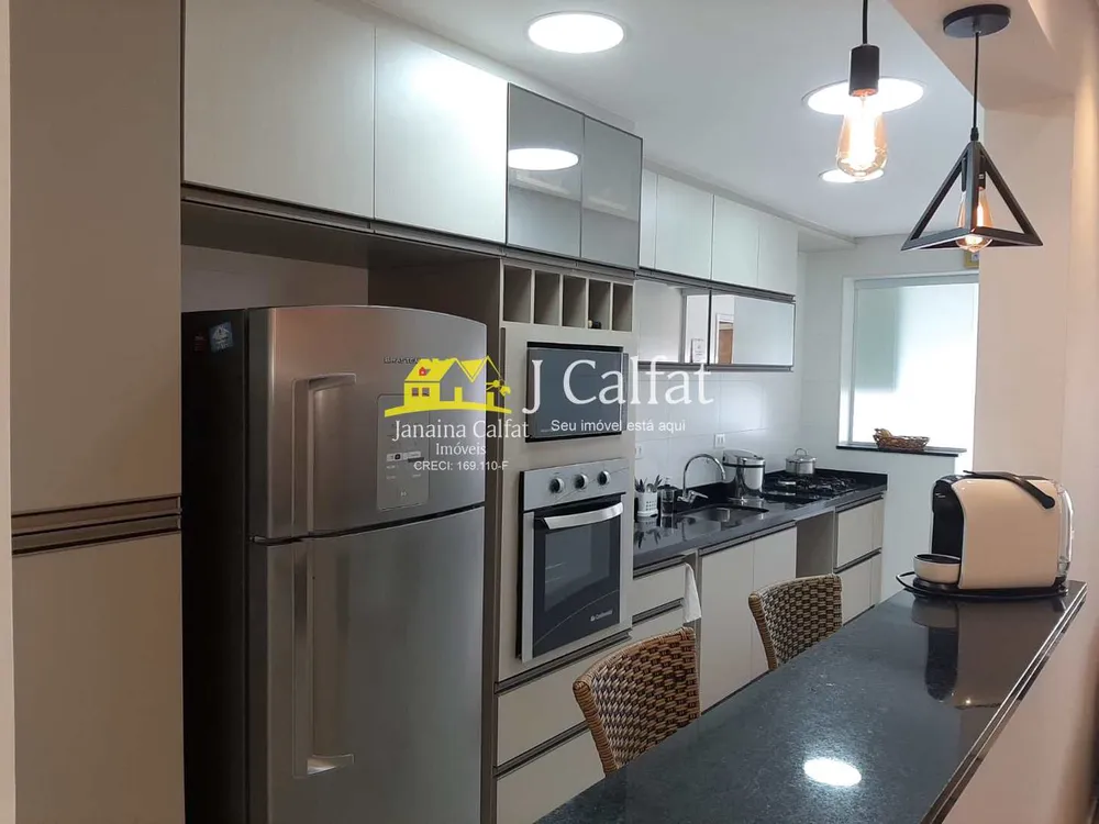 Apartamento, 2 quartos, 93 m² - Foto 1