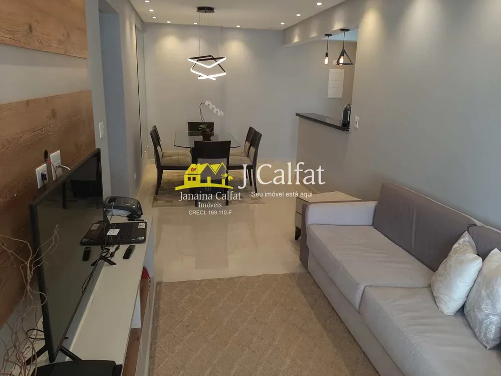 Apartamento, 2 quartos, 93 m² - Foto 14