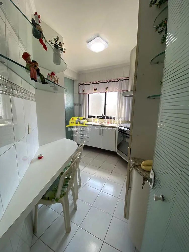 Apartamento, 3 quartos, 120 m² - Foto 10