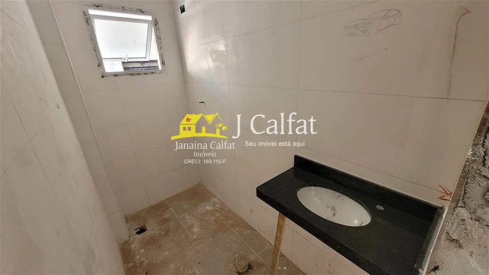 Apartamento, 2 quartos, 67 m² - Foto 5