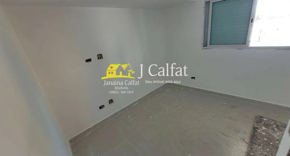Apartamento, 2 quartos, 67 m² - Foto 1