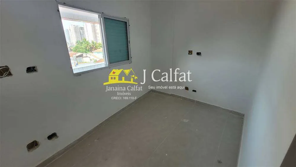 Apartamento, 2 quartos, 67 m² - Foto 2