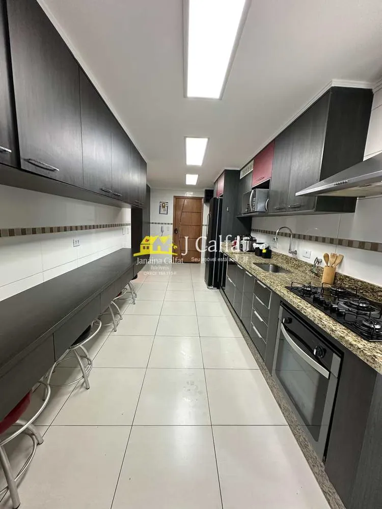 Apartamento, 3 quartos, 197 m² - Foto 1