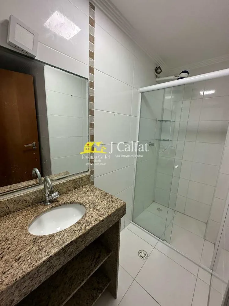 Apartamento, 3 quartos, 197 m² - Foto 2
