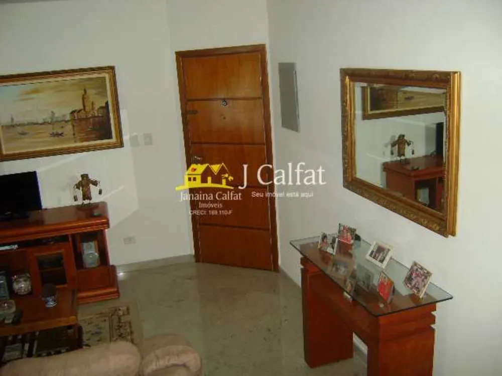 Apartamento, 3 quartos, 278 m² - Foto 5
