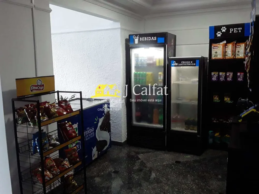 Apartamento, 2 quartos, 112 m² - Foto 12