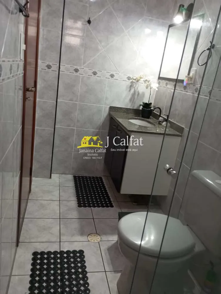 Apartamento, 2 quartos, 112 m² - Foto 10