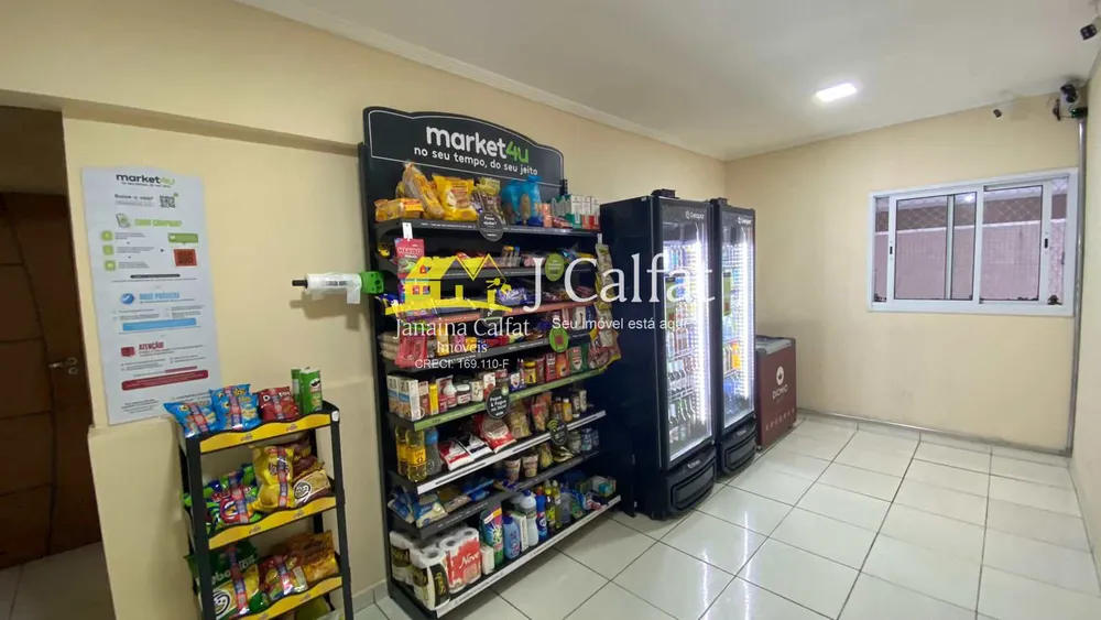 Apartamento, 2 quartos, 64 m² - Foto 4