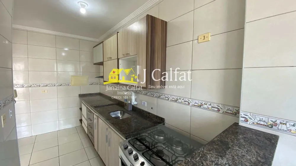 Apartamento, 2 quartos, 64 m² - Foto 8