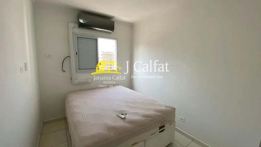 Apartamento, 2 quartos, 64 m² - Foto 1