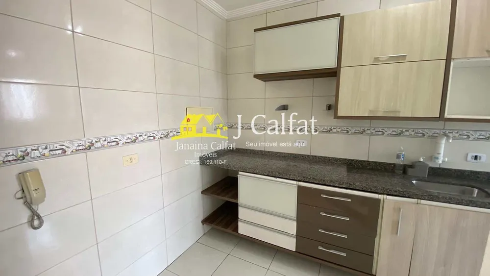 Apartamento, 2 quartos, 64 m² - Foto 10