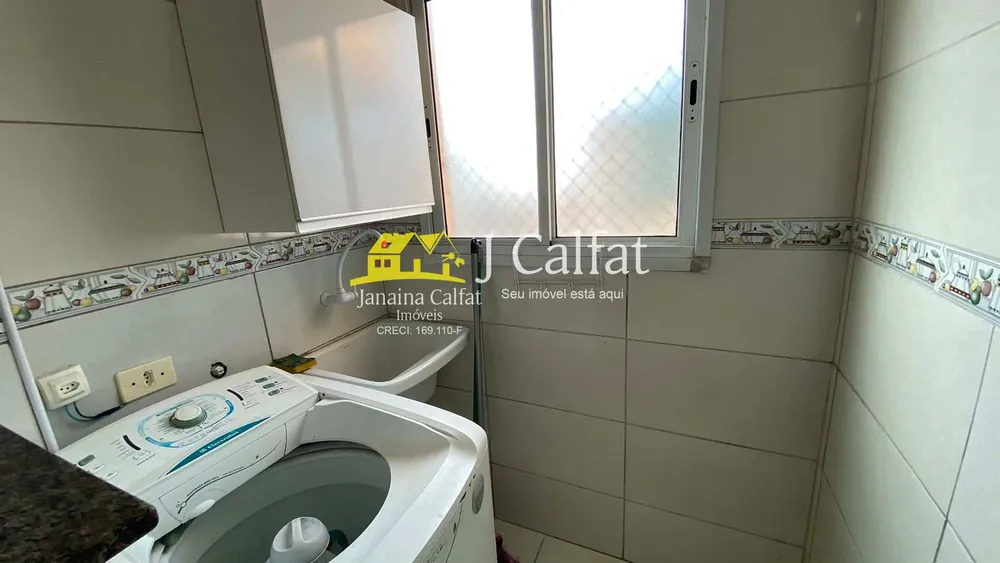 Apartamento, 2 quartos, 64 m² - Foto 2