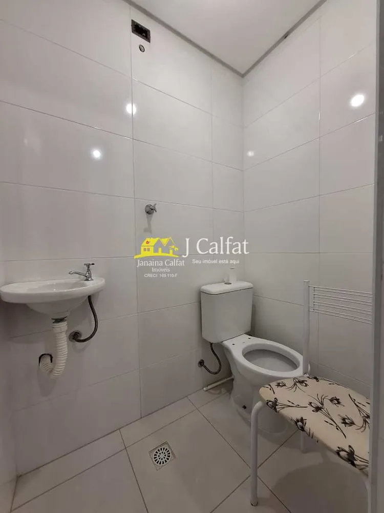Apartamento, 3 quartos, 200 m² - Foto 4