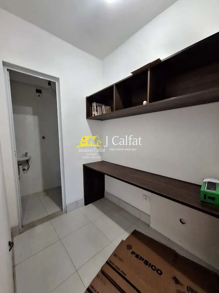 Apartamento, 3 quartos, 200 m² - Foto 8