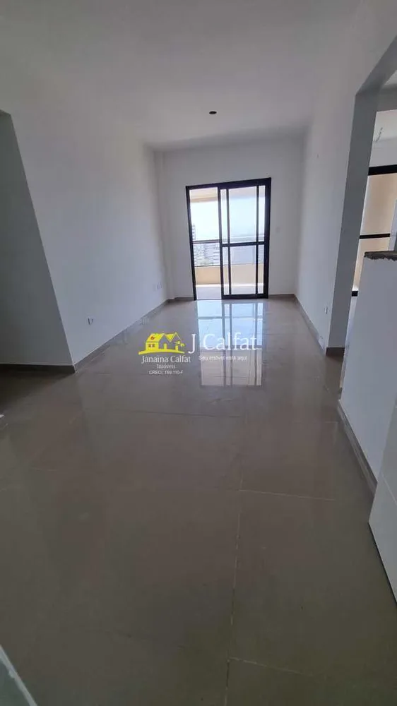 Apartamento, 77 m² - Foto 1