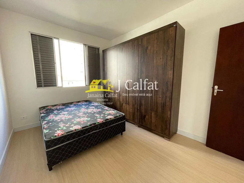Apartamento, 2 quartos, 50 m² - Foto 6
